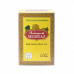 MUMTAZ TEA DUST 1.8KGشاي مسحوق ممتاز1.8كجم