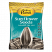 BEST SUNFLOWER SEED 20GMفول سوداني بيست 25*20 جرام